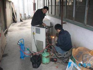 滁州全椒县大金空调维修服务中心