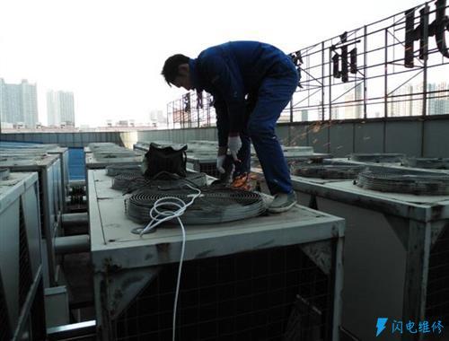 上海寶山區空調維修服務中心