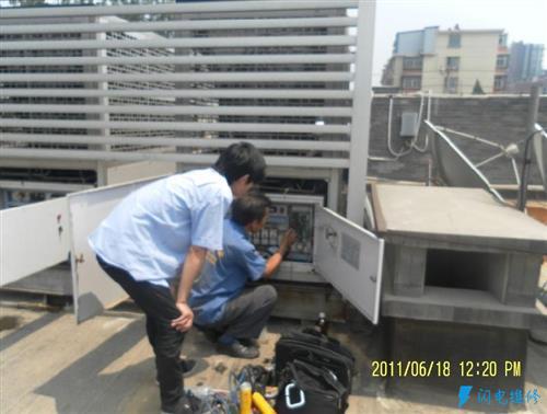 广州越秀区空调维修服务部