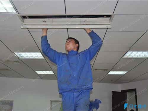 北京海尔中央空调维修服务部