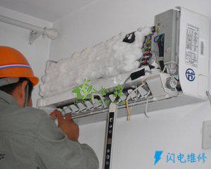 上海黄浦区空调维修服务中心