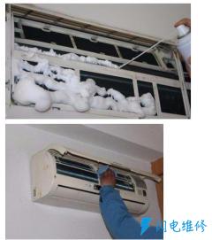 上海格蘭仕空調維修服務部