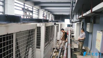 重庆九龙坡区空调维修服务部