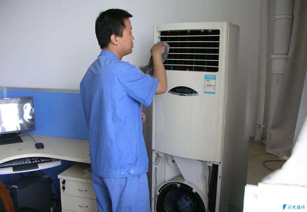 北京美的中央空调维修服务部