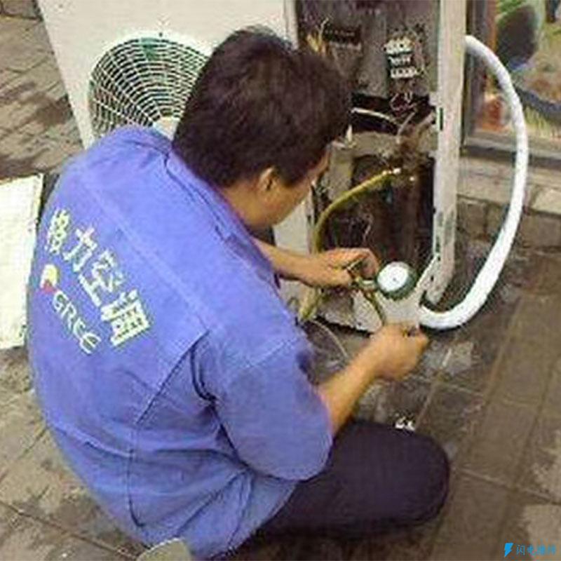上海楊浦區家電維修服務中心