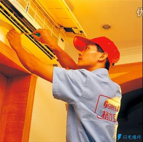 上海虹口区格力空调维修服务中心