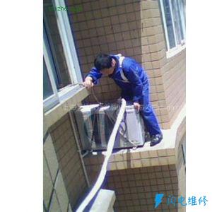 上海徐匯區空調維修服務部