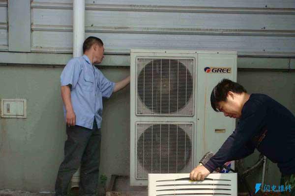 上海美的空调维修服务部