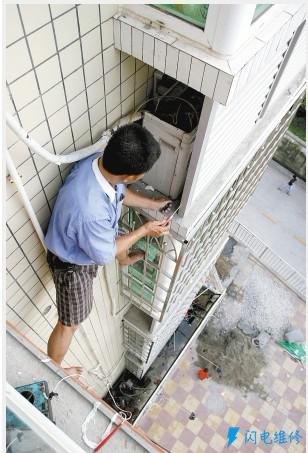 天津和平区海尔空调维修服务中心