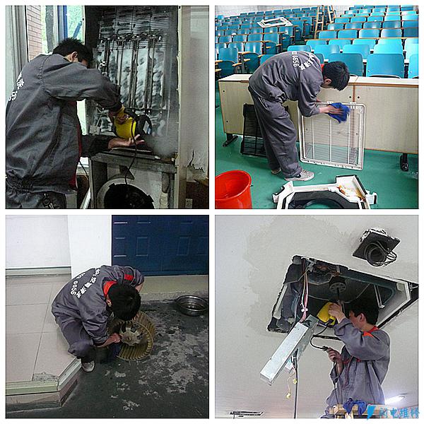 杭州临安区美的空调维修服务中心