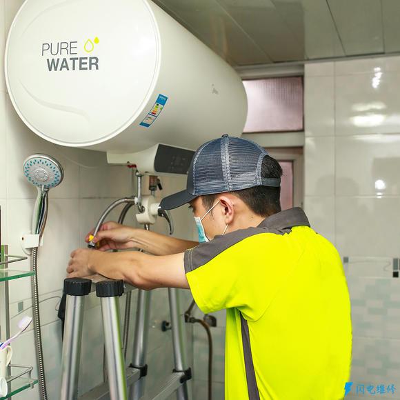 宜都宜都市联创热水器维修服务中心