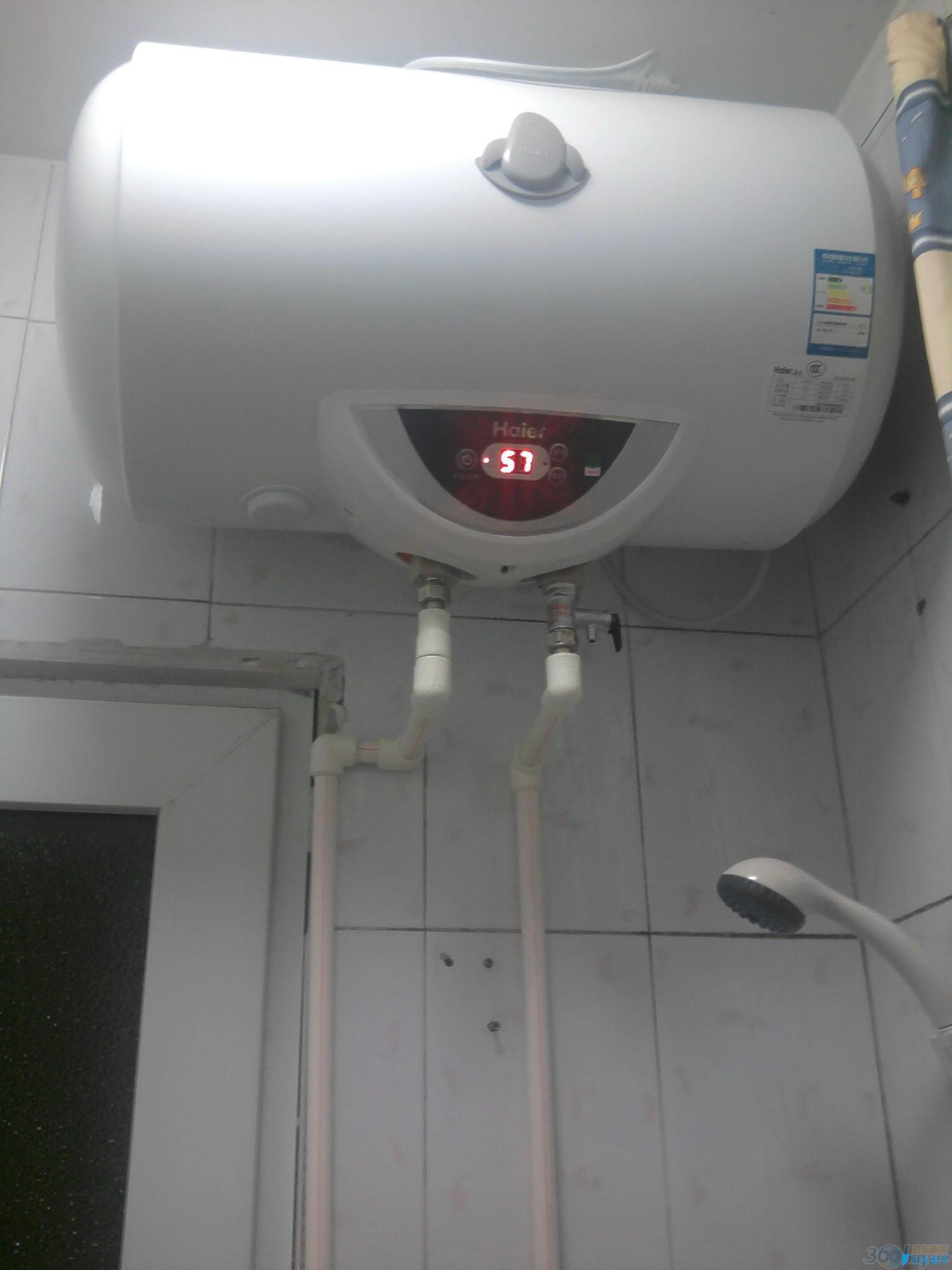 上海嘉定区热水器维修服务中心