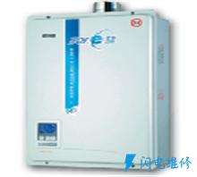 上海太爾熱水器維修服務部
