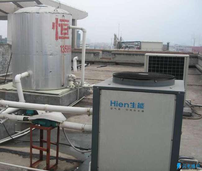 上海楊浦區熱水器維修服務部