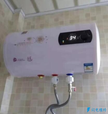 上海黃浦區熱水器維修服務部