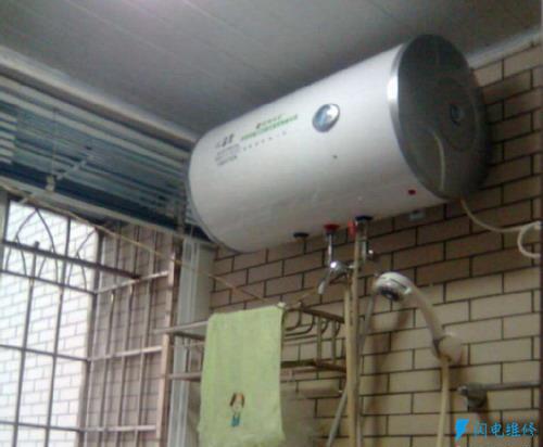 北京石景山区海尔热水器维修服务中心