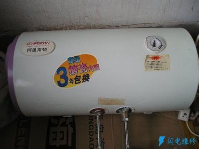 青岛崂山区热水器维修服务部