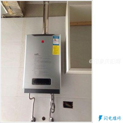武汉江岸区热水器维修服务中心