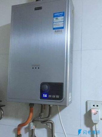 桂林海尔热水器维修服务部