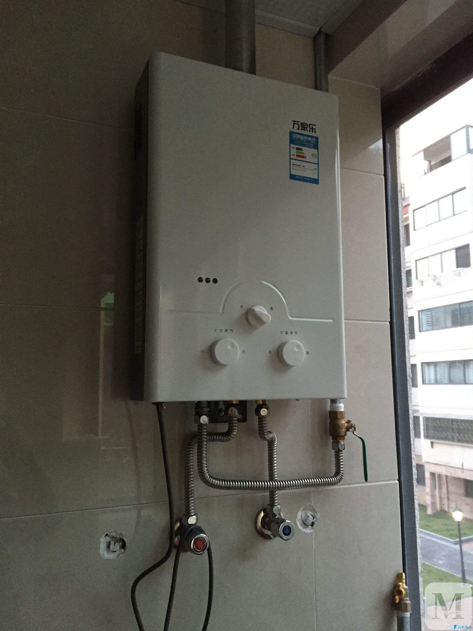 上海金山區熱水器維修服務中心