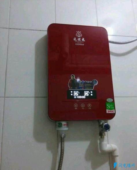 郴州嘉禾县热水器维修服务部