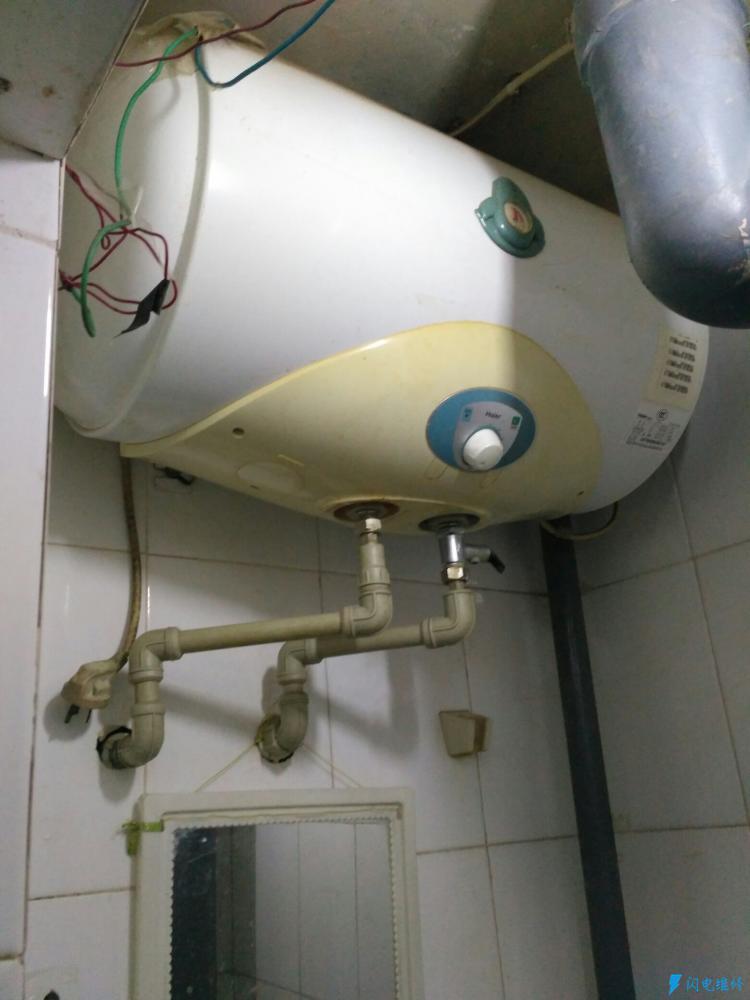 上海寶山區丹普熱水器維修服務中心