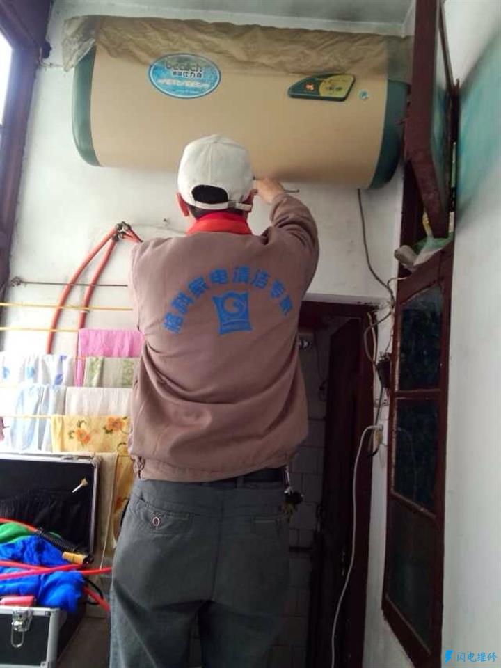 济南吉阳区热水器维修服务部