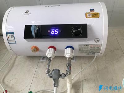 上海楊浦區統帥熱水器維修服務中心