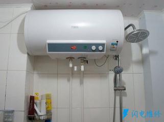 上海崇明區熱水器維修服務部