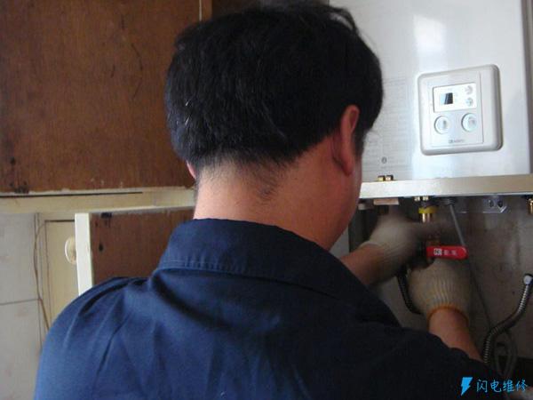 上海静安区热水器维修服务中心