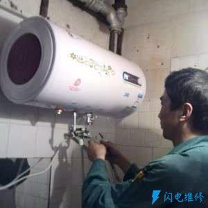武汉志高热水器维修服务部