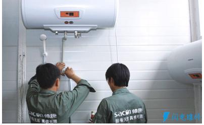 武汉江汉区热水器维修服务中心