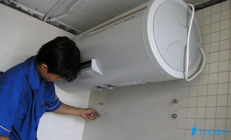 上海黃埔區熱水器維修服務中心