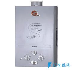 上海光芒熱水器維修服務部
