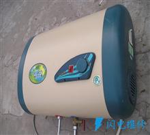 上海徐匯區熱水器維修服務部