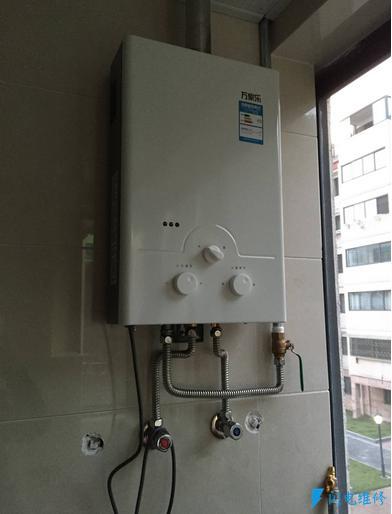 重庆开州区热水器维修服务部