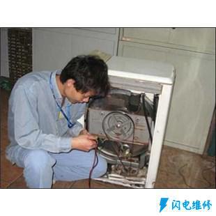 上海青浦區洗衣機維修服務部