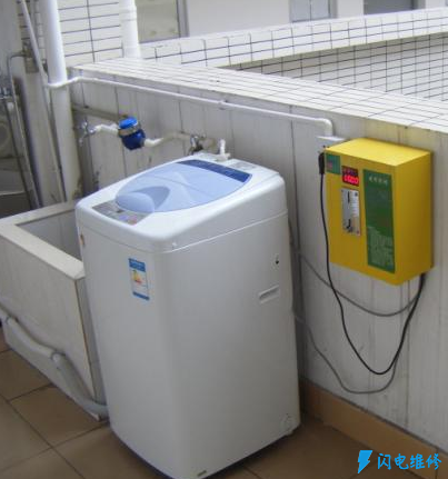 苏州吴江区上菱洗衣机维修服务中心
