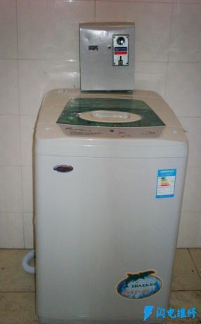 上海格蘭仕洗衣機維修服務部