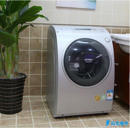 广州越秀区达能洗衣机维修服务中心