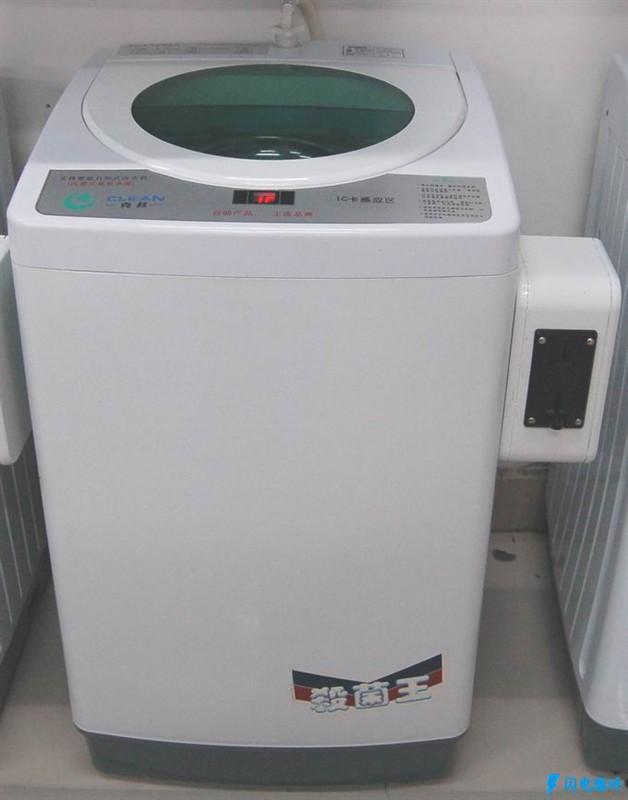 西安蓝田县洗衣机维修服务中心