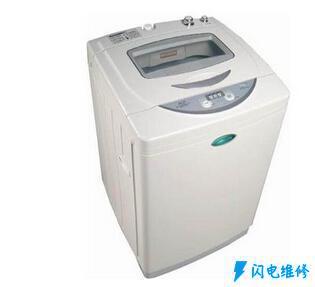 杭州TCL洗衣机维修服务部