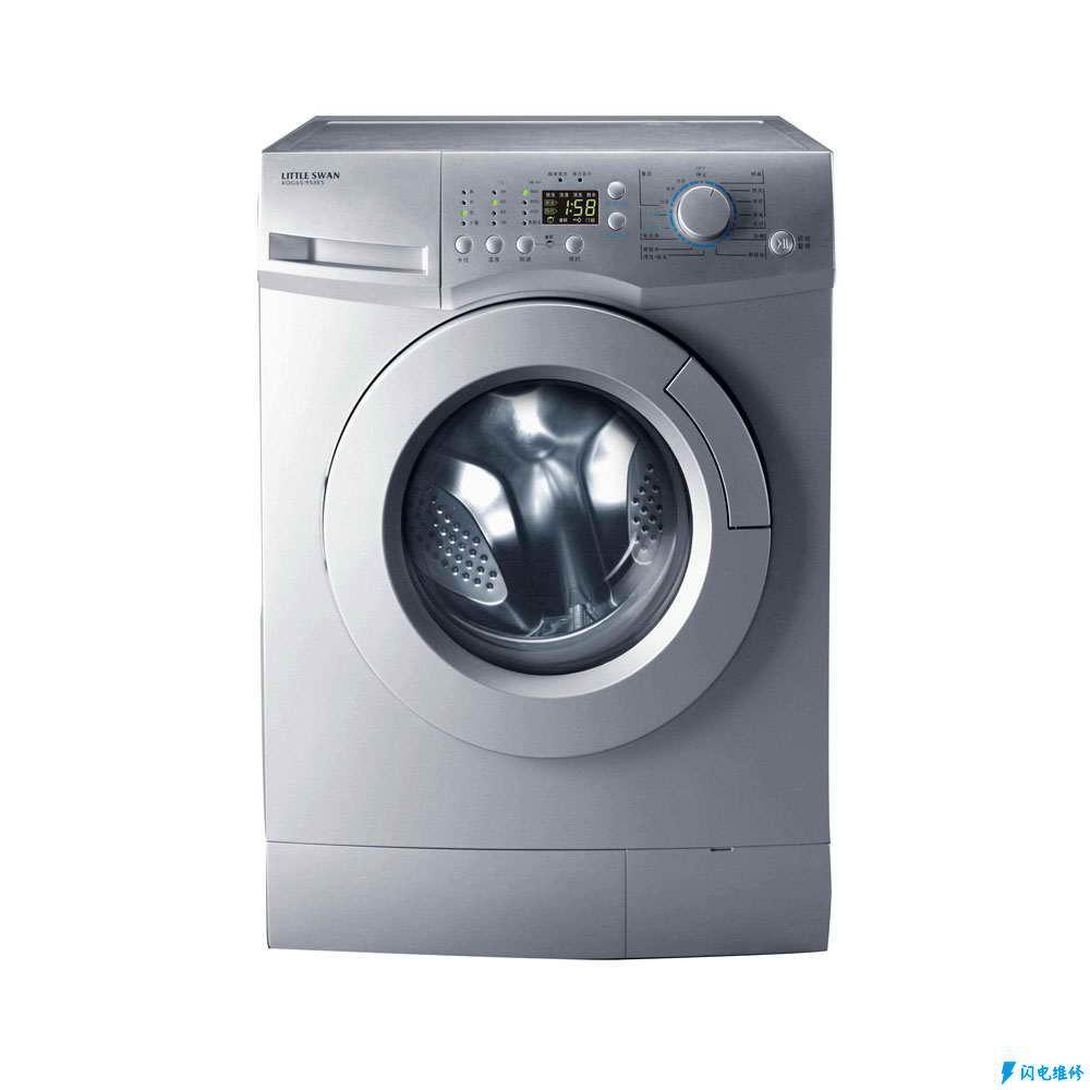 重庆LG洗衣机维修服务部