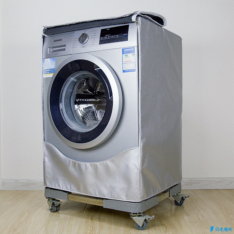 广州海珠区洗衣机维修服务中心