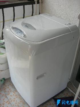 上海澳柯瑪洗衣機維修服務部