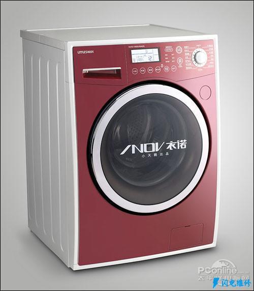 上海黃浦區洗衣機維修服務部