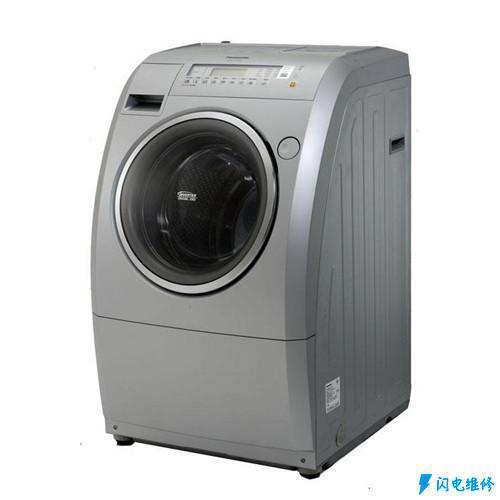 成都蒲江县洗衣机维修服务部