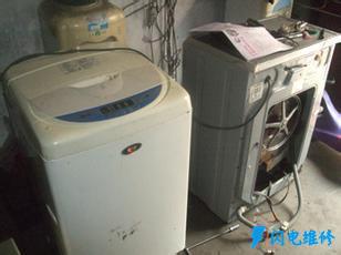 北京房山区洗衣机维修服务部
