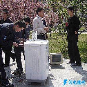 上海靜安區洗衣機維修服務中心