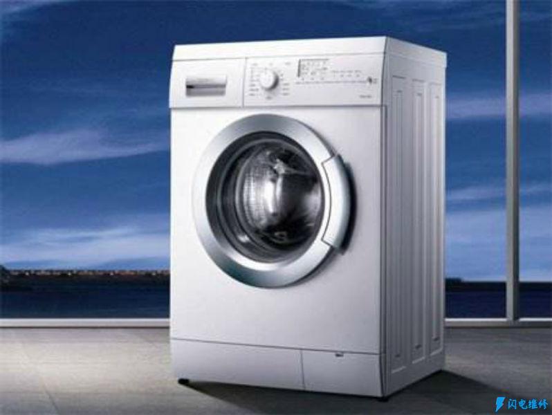 重庆多威尔洗衣机维修服务部
